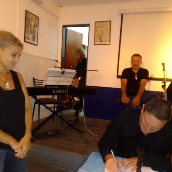 Presentación en el Centro Cultural Cabildo de Morón, Buenos Aires, Argentina